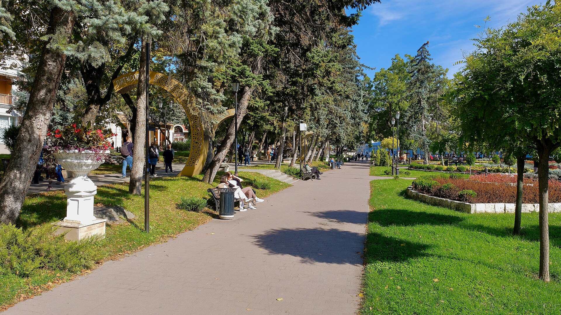Парк Цветник в Пятигорске осенью