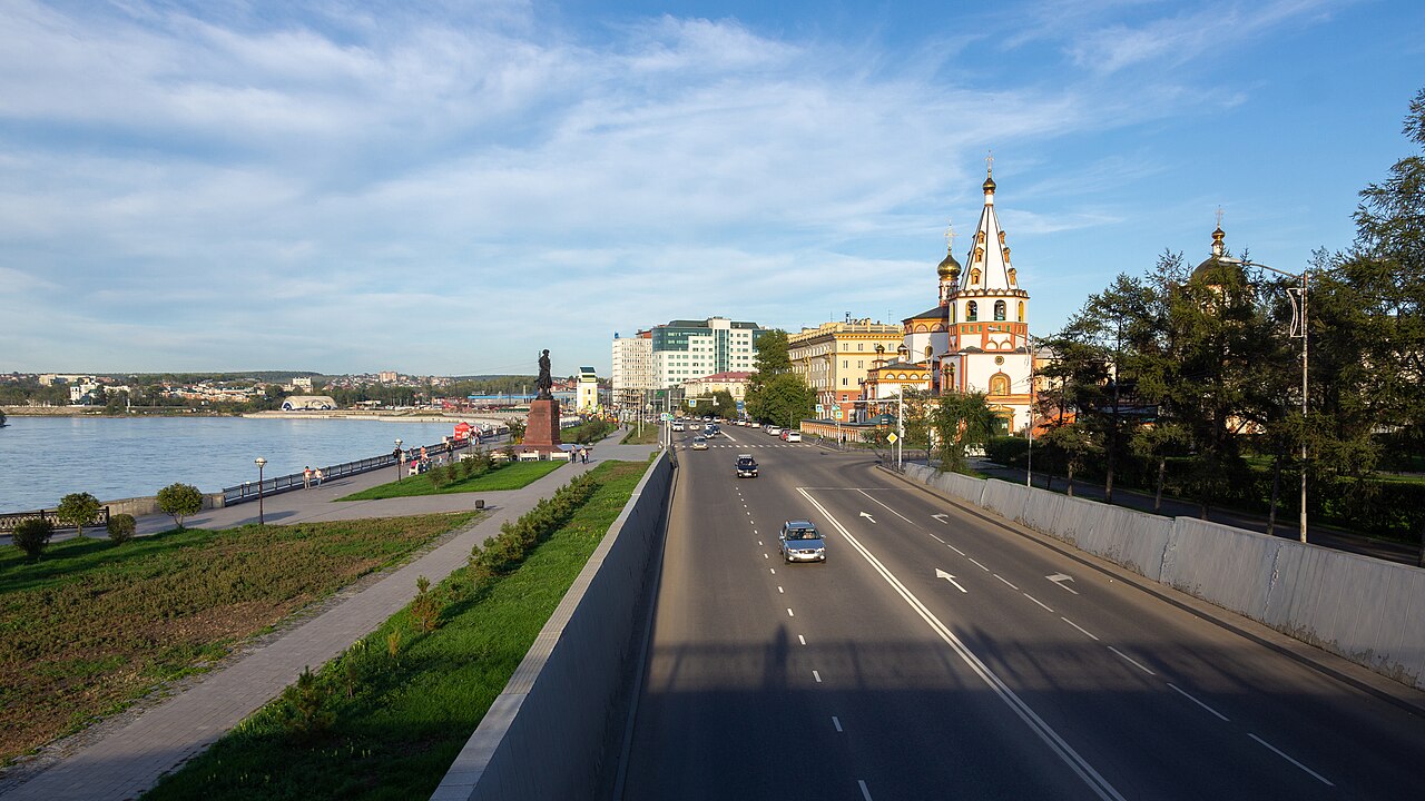 Панорама Иркутска