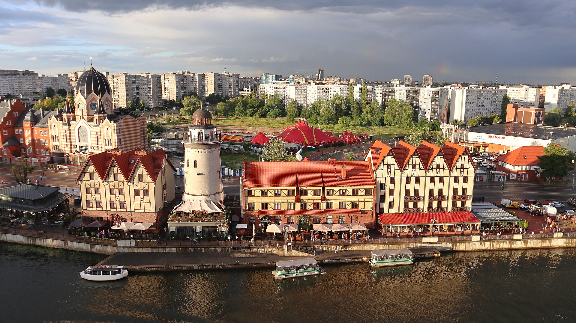 Рыбная деревня — Калининград