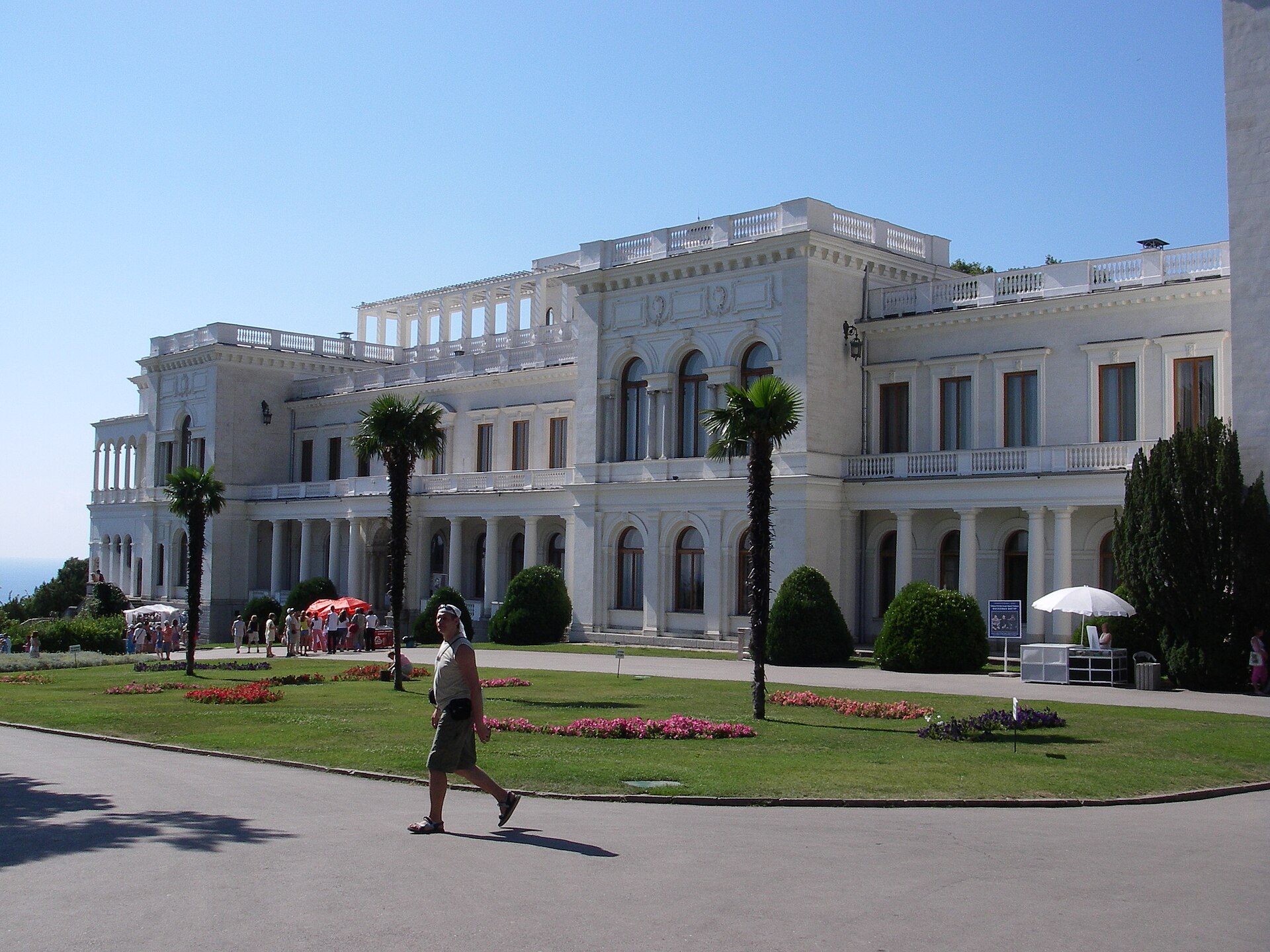 Ливадийский дворец — Ялта