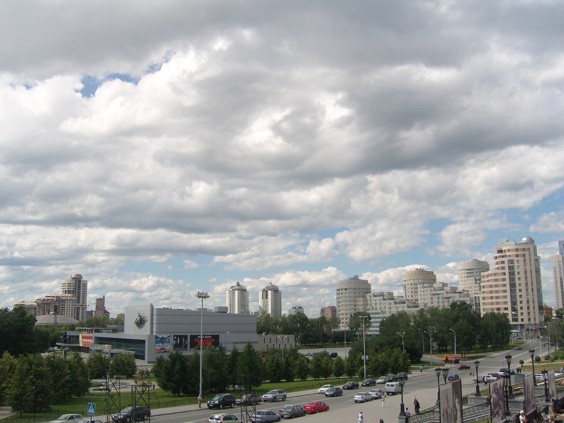 Екатеринбург — направление Go100