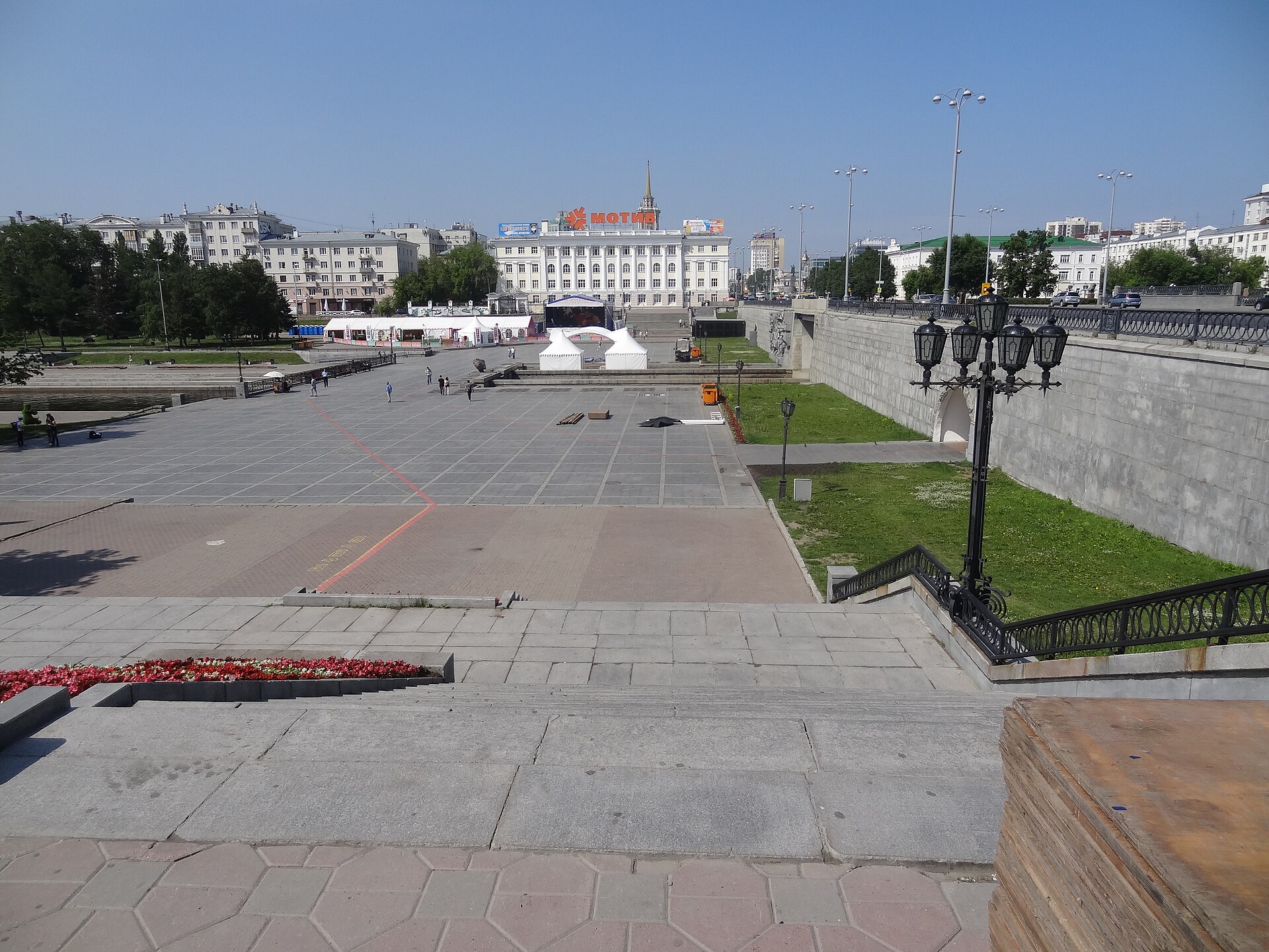 Плотинка — Екатеринбург