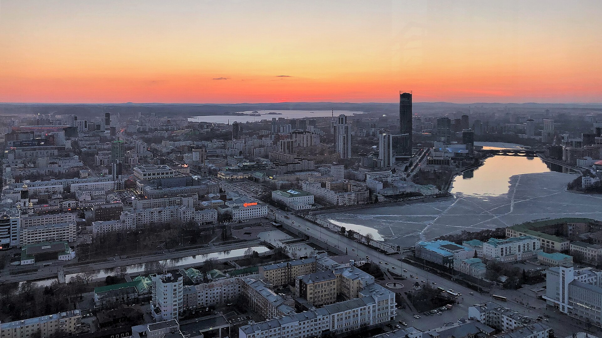 Городской пруд — Екатеринбург
