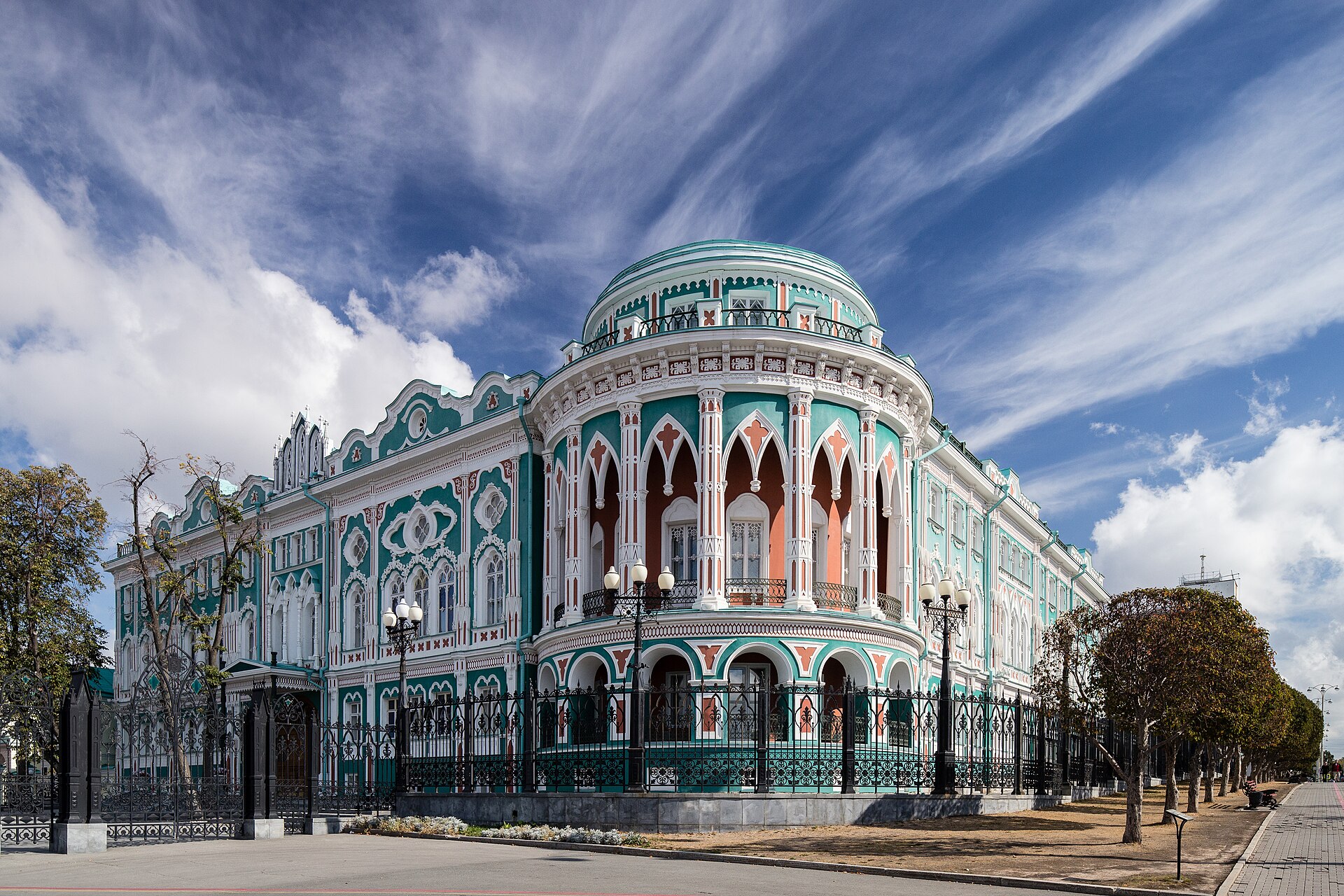 Дом Севастьянова — Екатеринбург